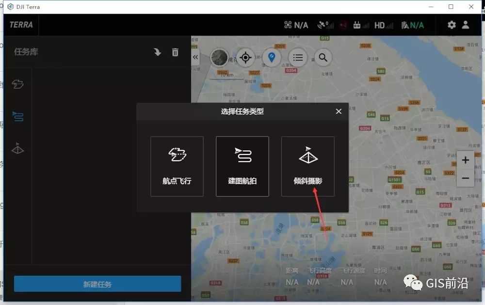 实测大疆智图与CC(Smart3D)三维建模、正射拼图对比的图3